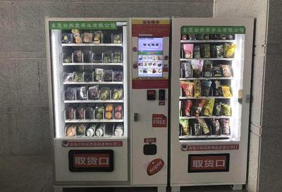 他把自动售货机变成无人便利店 投300台设备，月流水450万的商业密码