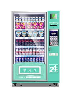 无人自动启航——一个科技与你我的偶遇片段