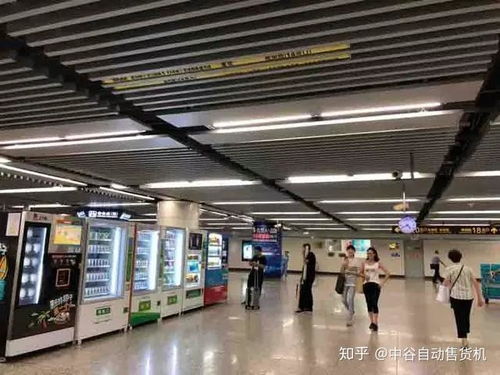 自动售货机经营需办理的证件全指南